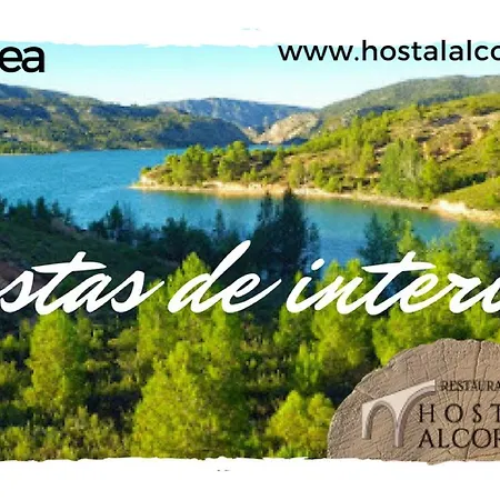 Hostal Alcorisa 3* Alcorisa